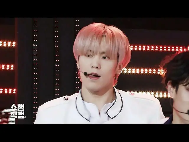 【公式mbm】【SHOW Champion__] ASTROロッキー -  Knock(板訪ね)(ASTRO ROCKY  -  Knock)l #SHOW C
