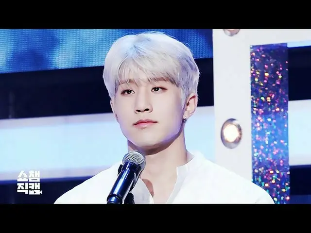 【公式mbm】【SHOW Champion__] ASTROジンジン -  We Still(ASTRO JINJIN  -  We Still)l #SHOW