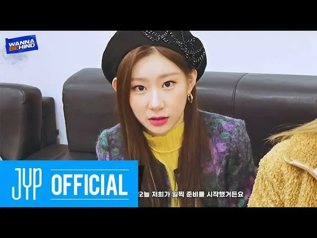 【公式】ITZY、ITZY「WANNA BEHIND」EP.07   