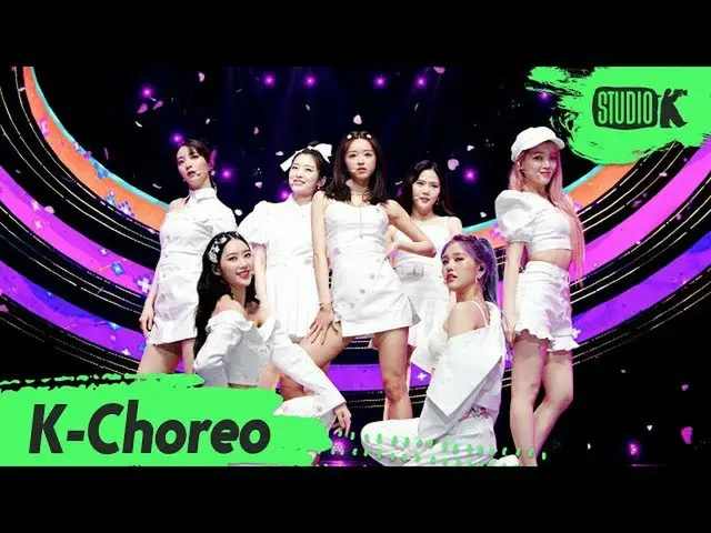 【t公式】OH MY GIRL、RT StudioK_twt：5月15日#StudioK直カムお知らせ！  #OH MY GIRL #Ohmygirl #NON