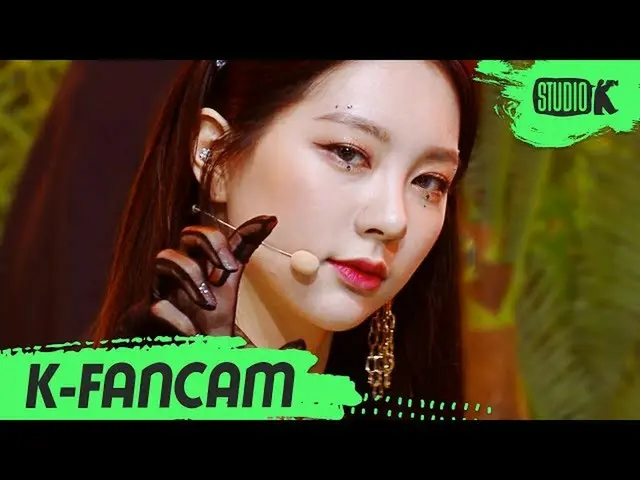 【公式kbk】【K-Fancam]バンディット繰延「JUNGLE」(YIYEON fancam)l MusicBank 200515   