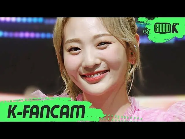 【公式kbk】【K-Choreo 6K]赤頬思春期直カム」Hug(品)」(BOL4 Choreography)l MusicBank 200515   