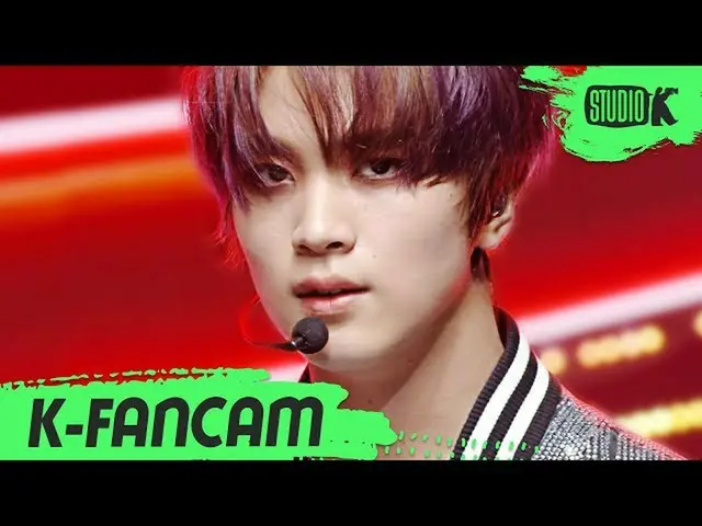 【公式kbk】【K-Fancam] NCT DREAMヘチャン「Ridin '(NCT DREAM HAECHAN Fancam)l MusicBank 200