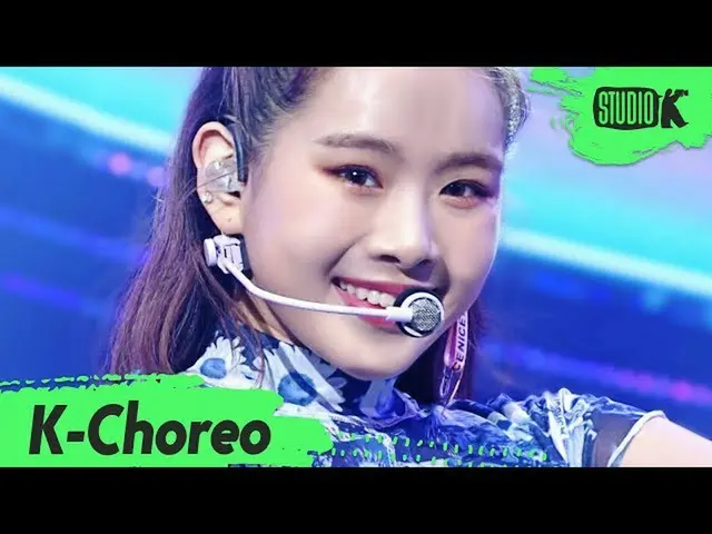 【公式kbk】【K-Choreo 6K]ナッティ直カム」NINETEEN(ナインティン)」(NATTY Choreography)l MusicBank 200