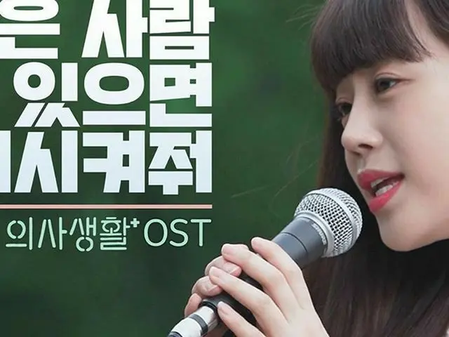 【g公式】KARA_ヨンジ、 #良い人いれば紹介させてくれ #ost #cover #許姉妹tvで確認してください!!!!!👍👍👍👍 ヨンスンこれらのフ