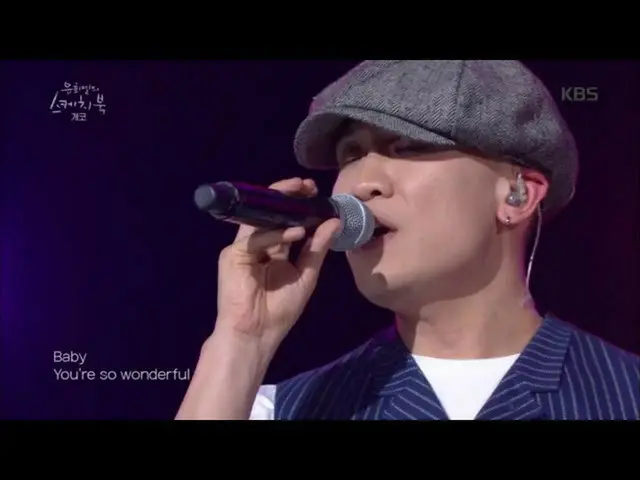 【公式kbk】【ヒヒ】バラの花(Rose)[ユ・ヒヨルのスケッチブック/ Yu Huiyeols Sketchbook] 20200515   