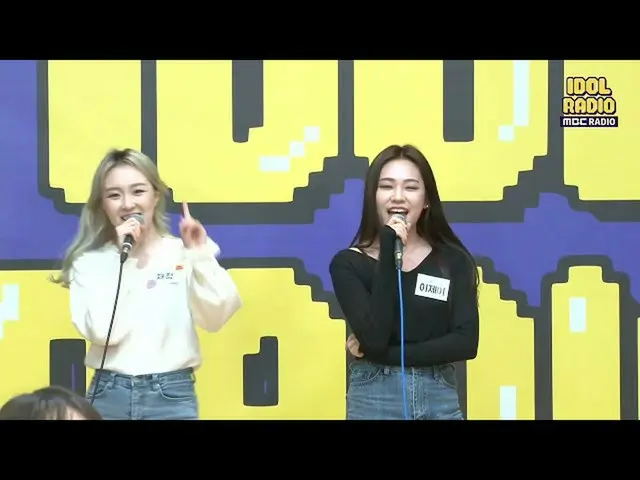 【公式mbk】【IDOL RADIO]今＆チェジョンサイダーのようなボーカル！私は異なりLIVE♬20200515   