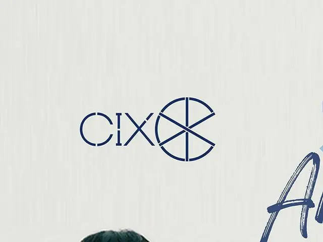 【G公式】CIX、⠀  CIX  DEBUT 300DAYS Anniversary🎉  CIX  のデビュー300日心からおめでとうございます:)   #C