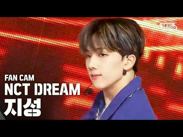【公式sb1】【テレビ1列_] NCT DREAMチソン」Ridin ''(NCT DREAM JISUNG FanCam)│@ SBS Inkigayo_20