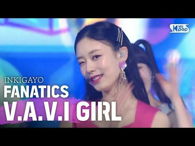 【公式sb1】FANATICS(パナティクス) -  VAVI GIRL人気歌謡inkigayo 20200517   