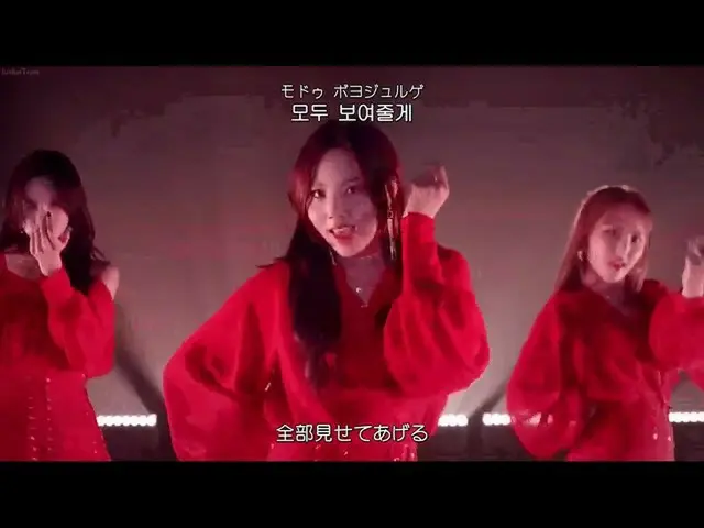 【日本語字幕】【Japanese Sub】] BVNDIT(バンディット)ーJUNGLE   