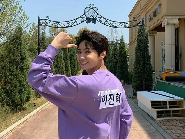 【G公式】PRODUCE X 101 _出身イ・ジンヒョク、 #Runningman本放送を必ず見て〜☆楽しみになるだろう！  #イ・ジンヒョク(UP10TIO