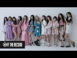 【t公式】IZ*ONE_、[ #ENOZI_C] IZ*ONE_エネルギーカム(ENOZI Cam)EP.55  🖇  #IZONE #IZ(アイズ)   