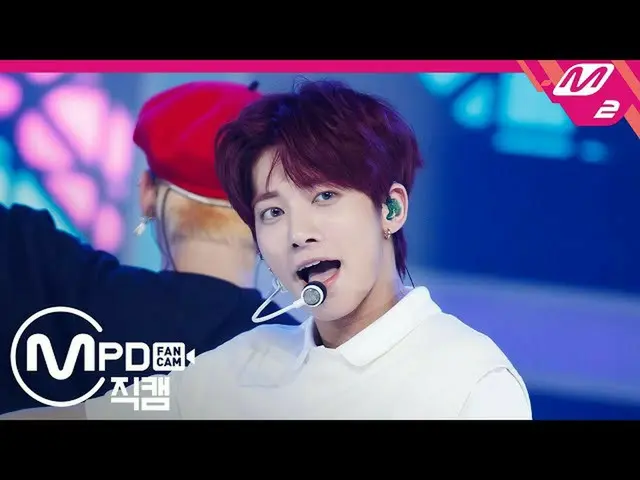 【公式mn2】【MPD直カム] TXTテヒョン_」Drama」(TAEHYUN FanCam)| TXT Comeback Show   