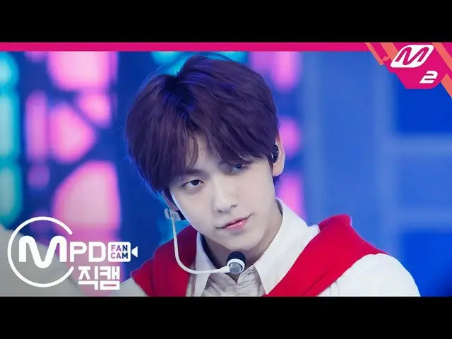 【公式mn2】【MPD直カム] TXTスビン_」Drama」(SOOBIN FanCam)| TXT Comeback Show   