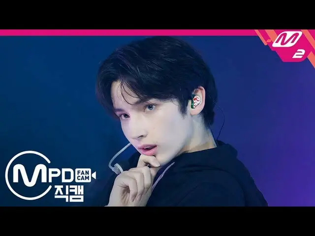 【公式mn2】【MPD直カム] TXTヒュニンカイ_」Drama」(HUENINGKAI FanCam)| TXT Comeback Show   