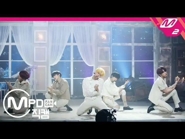 【公式mn2】【MPD直カム] TXT_」世界が燃えてしまった夜は、私たちは... (Can not You See Me？)」(TXT FanCam)| TX