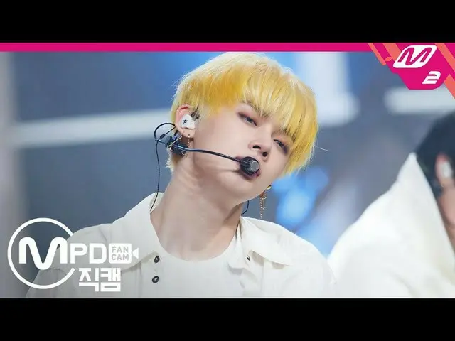 【公式mn2】【MPD直カム] TXT、FRB_」世界が燃えてしまった夜は、私たちは... (Can not You See Me？)」(YEONJUN Fan