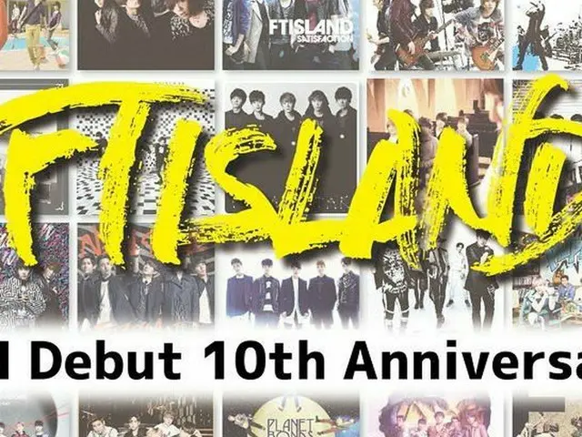 【G公式】FTISLAND_ホンギ、Thankyouguys❤️❤️   