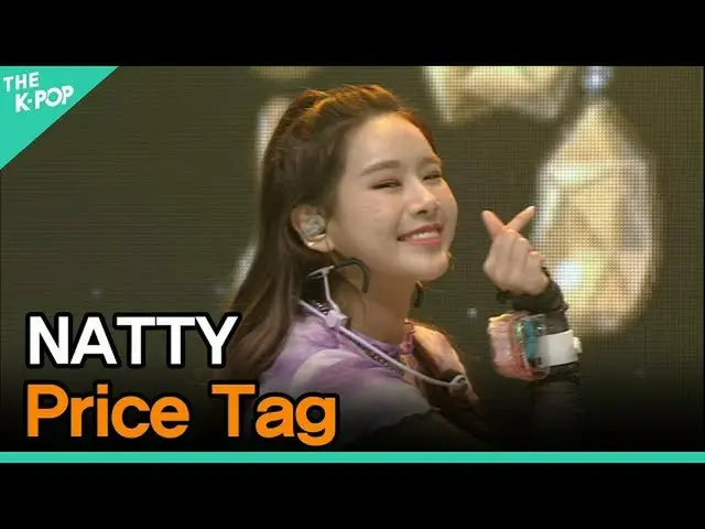 【公式sbp】 NATTY_ 、Price Tag(Jessie J)[TRIP TO K-POP 200519]   
