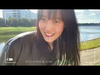 【公式】Weki Meki、[KiKi-LOG] SEI's VLOG「Self SEI-Log」   