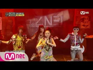 【公式mnp】 quizand Music show [8回/希少映像]「圧倒的カリスマ」2NE1_ _ 「Fire」2009年M！ Countdown 200