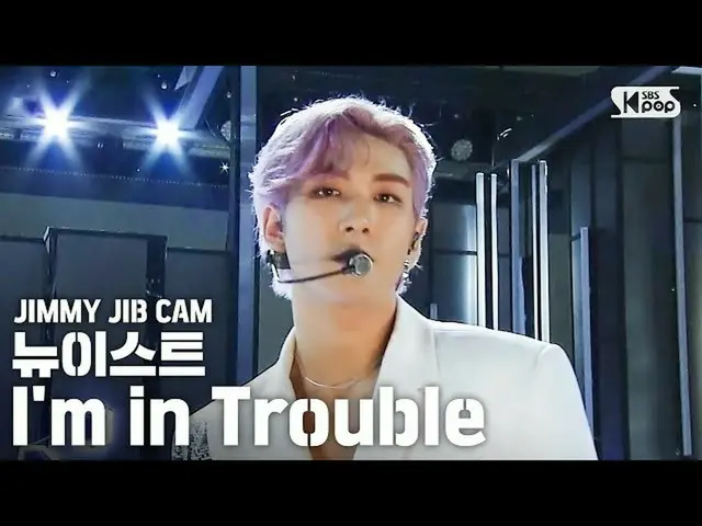 【公式sb1】【ジミージプケム] NU'EST」I'm in Trouble」ジミー家別途録画│NU'ESTJIMMY JIBSTAGE│@ SBS Inkig