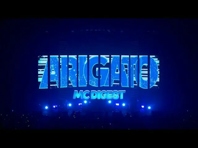 【J公式】FTISLAND、FTISLAND  -  2019 FTISLAND JAPAN ENCORE LIVE -ARIGATO-「MCダイジェスト」ティ