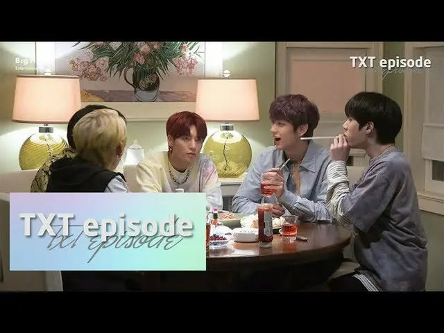 【公式】TXT、[EPISODE] TXT」世界が燃えてしまった夜は、私たちは...(Can not You See Me？)」MV Shooting Sket