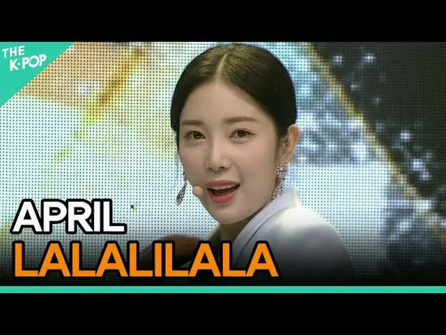 【公式sbp】 APRIL_ _ 、LALALILALA [TRIP TO K-POP 200520]   