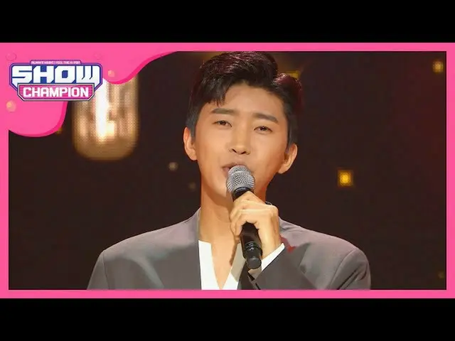【公式mbm】【LANケーブルパーティー特集】イム・ヨンウン - 今だけ信じ(Lim Young Woong  -  Trust in Me)   