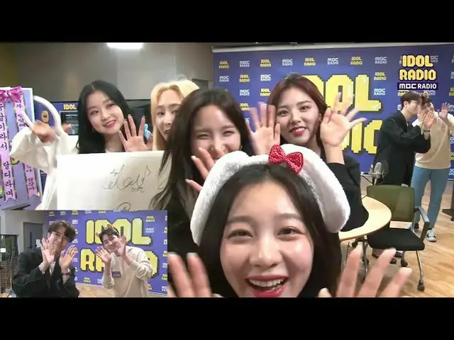 【公式mbk】【IDOL RADIO] GOT7 「Love you better」に合わせて BVNDIT のサインを取得する！ 20200520   