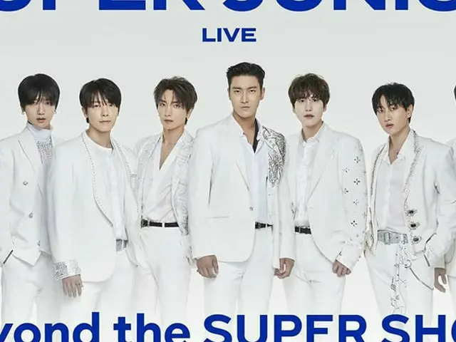【r公式sm】SUPERJUNIOR  LIVE  -  Beyond The SUPER SHOW  -  5/31 SUN 3PM(KST)  5/30 S