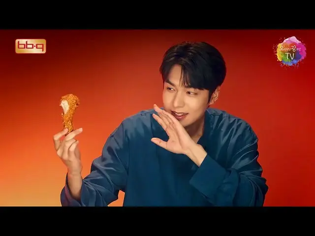 【韓国CM1】【イ・ミンホx BBQ]ホット黄金オリーブ_   