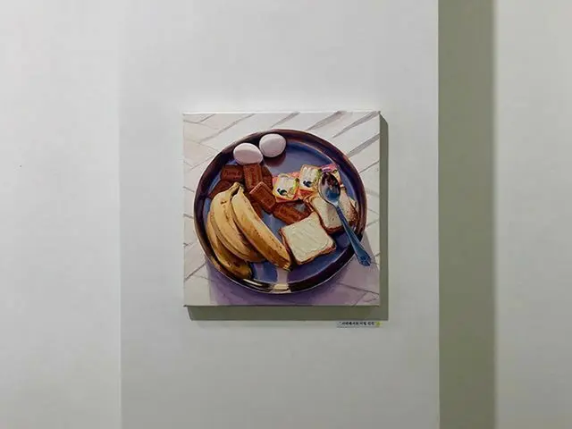 【g公式】女優シン・セギョン、アンソヒョン作家個展....❣️   #アンソヒョン  