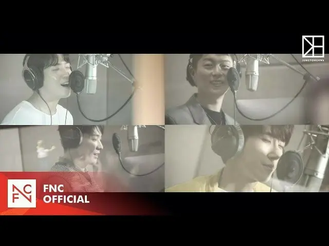 【公式fnc】チョンヨンファ(JUNG YONG HWA) - 「君は、私は、私たち(Feat