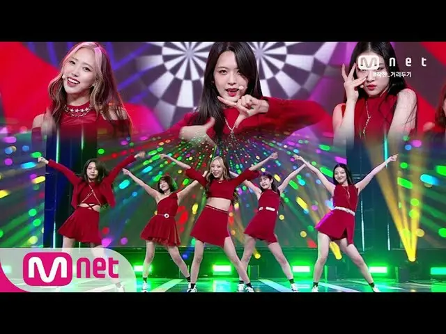 【公式mnk】【REDSQUARE  -  ColorFull] KPOP TV Show | M COUNTDOWN 200521 EP.666   