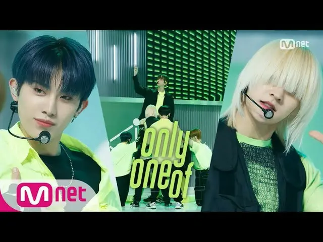 【公式mnk】【OnlyOneOf  -  angel(Prod