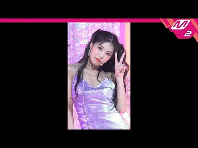 【公式mn2】【MPD直カム]ユビン_」ネプネプ(ME TIME)」(Yubin FanCam)| MCOUNTDOWN_2020.5.21   