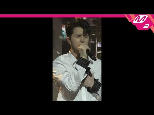 【公式mn2】【MPD直カム]ケン_ '10方でも、よりうと(Just for a moment)」(KEN FanCam)| MCOUNTDOWN_2020.
