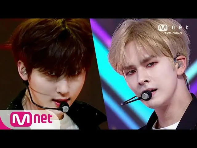 【公式mnk】【CRAVITY  -  Break all the Rules] KPOP TV Show | M COUNTDOWN 200521 EP.66