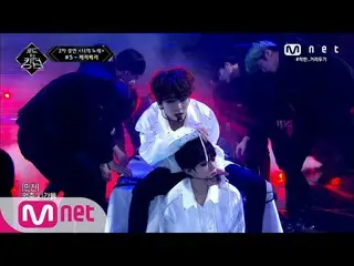 【公式mnk】Road to Kingdom [4回]♬PHOTO  -  VERIVERY 2次コンテスト200521 EP.4   