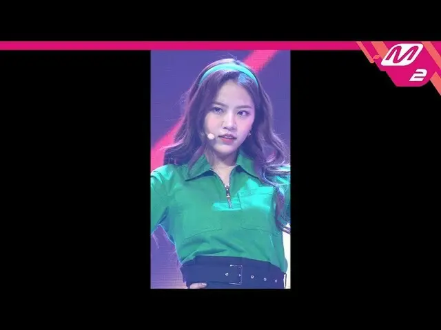 【公式mn2】【MPD直カム]公園少女レナ_「BAZOOKA！」 (GWSN LENA FanCam)| MCOUNTDOWN_2020.5.21   