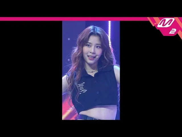 【公式mn2】【MPD直カム]公園少女ミンジュ_「BAZOOKA！」 (GWSN MINJU FanCam)| MCOUNTDOWN_2020.5.21   