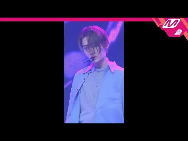 【公式mn2】【MPD直カム]オンリーワン・オブ・油井_」designer」(OnlyOneOf YOOJUNG FanCam)| MCOUNTDOWN_202
