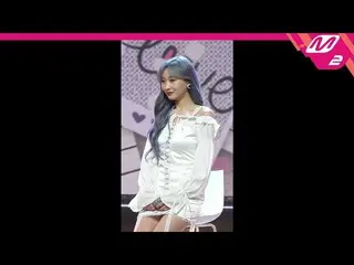 【公式mn2】【MPD直カム]リュスジョン_ '42 = '(RYU SU JEONG FanCam)| MCOUNTDOWN_2020.5.21   