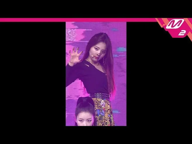 【公式mn2】【MPD直カム]バンディットソンヒ_」JUNGLE」(BVNDIT SONGHEE FanCam)| MCOUNTDOWN_2020.5.21  