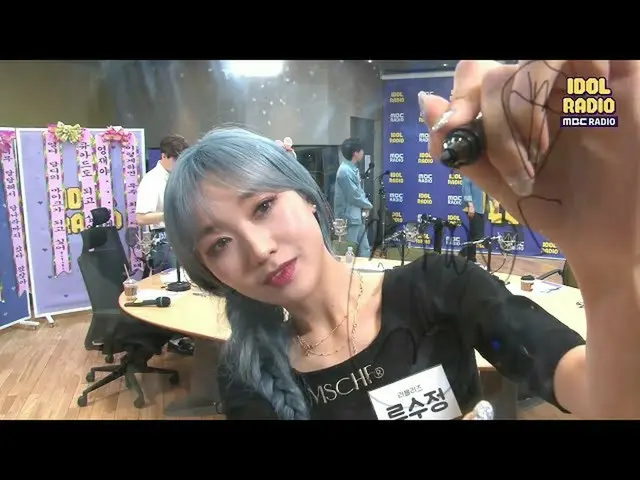 【公式mbk】【IDOL RADIO]リュスジョン「Tiger Eyes」に合わせて広がるインスタントサイン会！ 20200521   