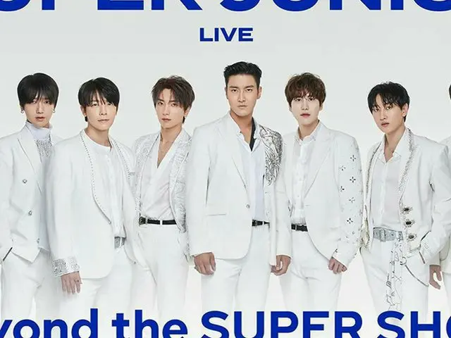 【G公式】SUPER JUNIOR_シウォン、みなさんの将来を満たすために準備ができてい？ Are you guys ready for this new ad