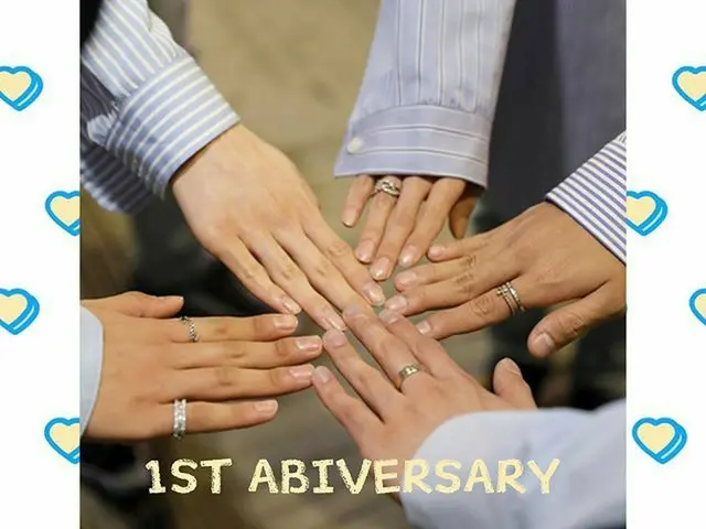 【G公式】AB6IX、[ #AB6IX  /🎂] HAPPY ABNEWDAY❤   #私たちの_1周年 #ユクチェ_DAY   #貴重な_AB6IX  _私